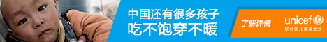 安徽省安庆市迎江区键守河童车股份有限公司